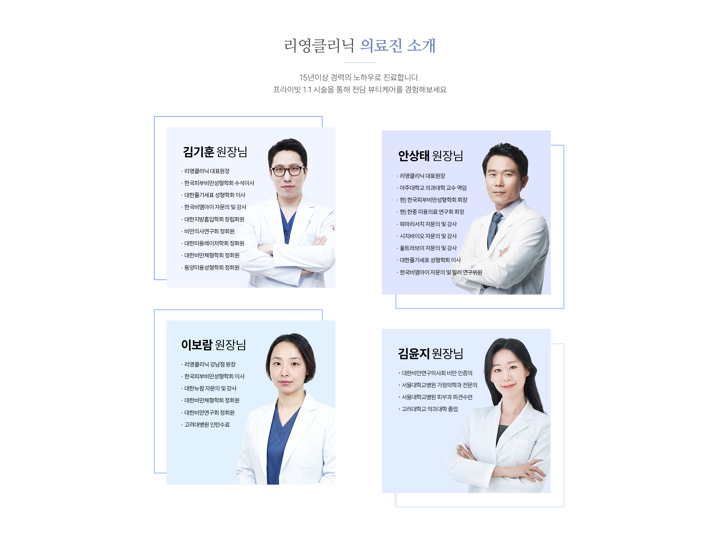 �Ƿ��� �Ұ�